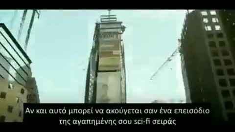 Έλον Μασκ Τσιπάκι στον εγκέφαλο ΓΙΑ ΟΛΟΥΣ..