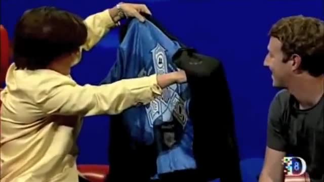 주커버그 어쩌다 들킴, 일루미나티