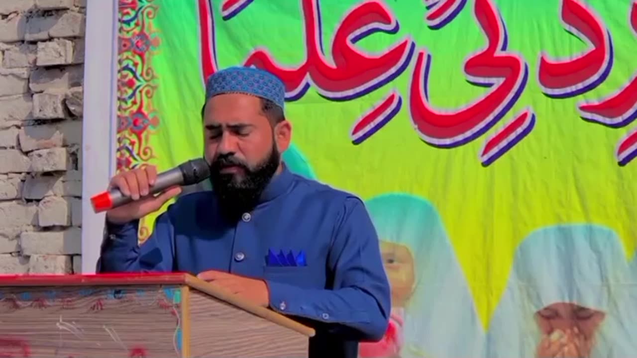 #Motivational #speech by Muneeb Zahid