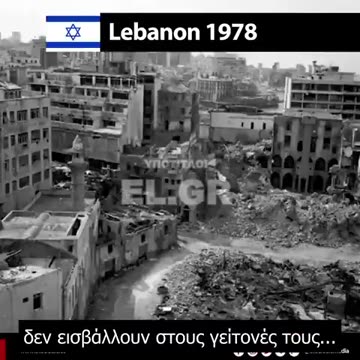 Όλα στο όνομα της δημοκρατίας