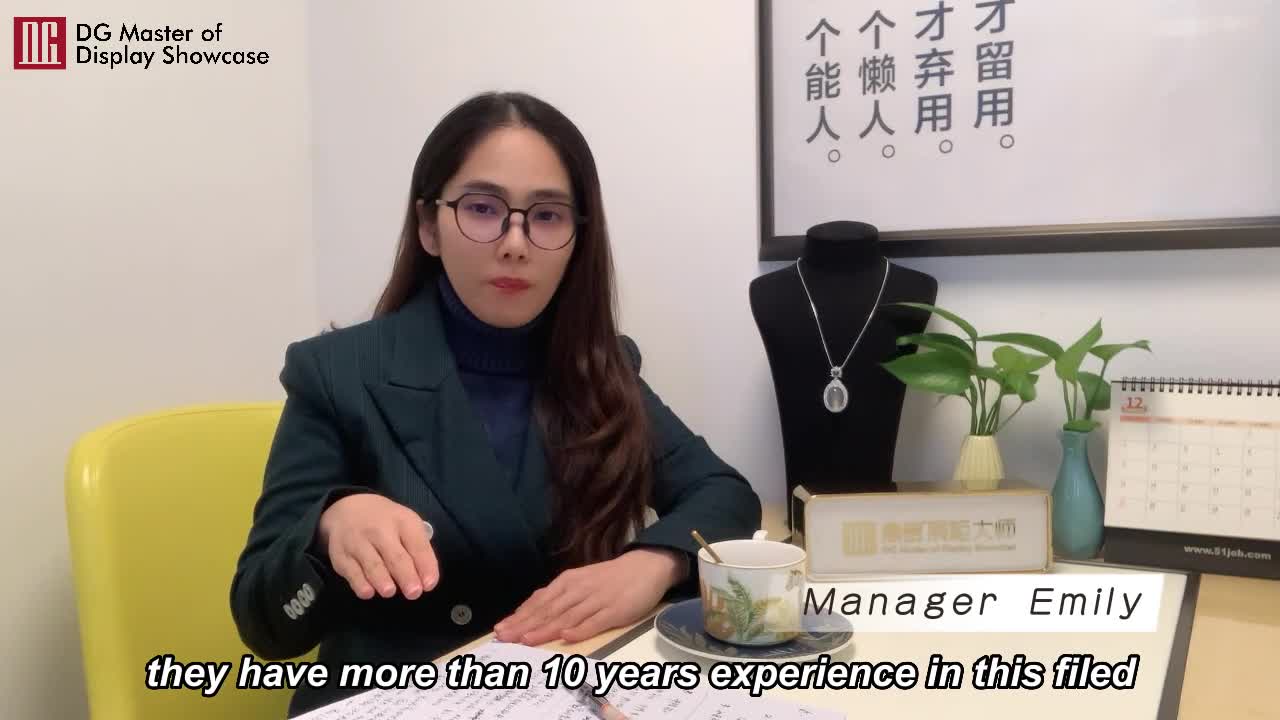 What is the design process of DG display showcase?