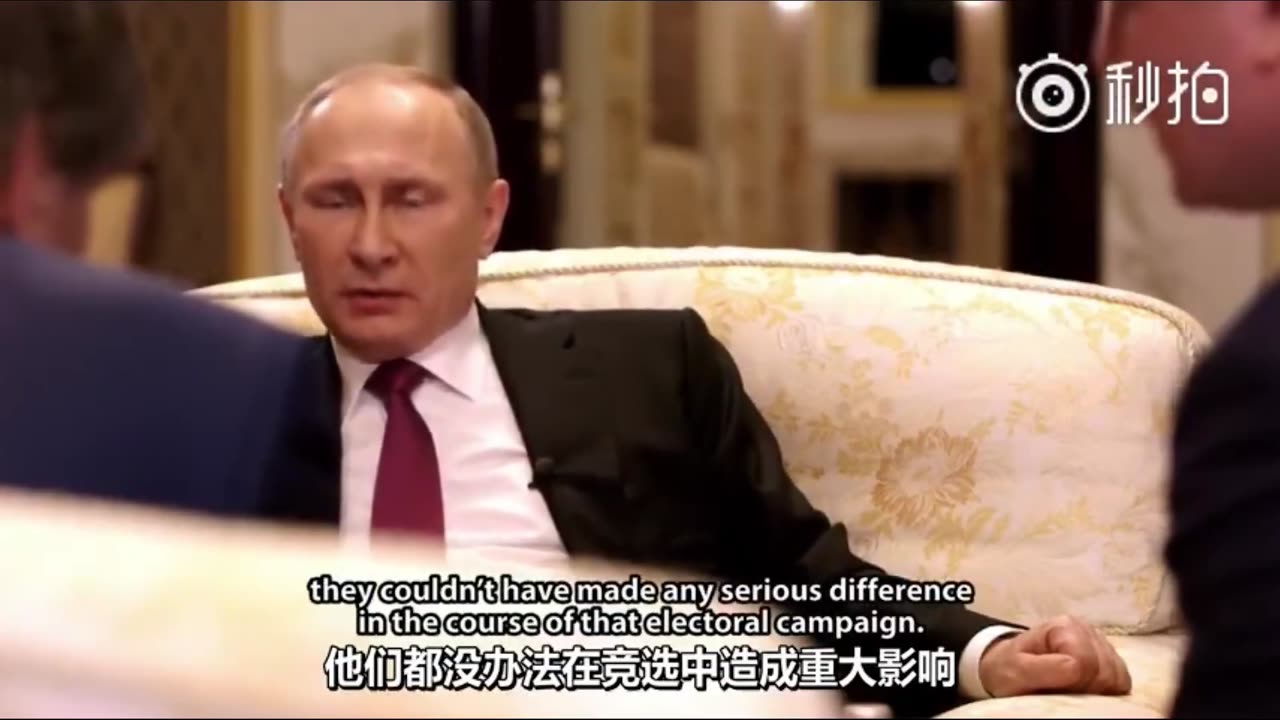 “普京訪談錄”第四集