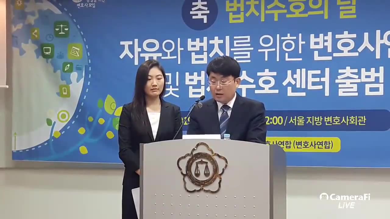 20190427_V3_S01(ac-PfAcSMKM)자유와 법치가 관철되는 나라를 위하여!