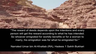 Intention and reward