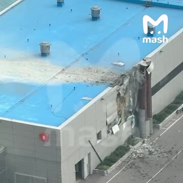 Footage of the fall of a Ukrainian drone near Krasnopresnenskaya