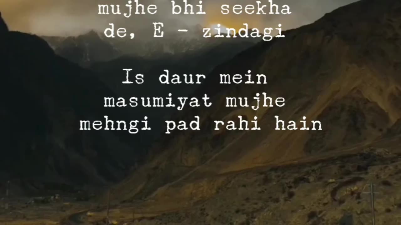 Gud.Badquotes