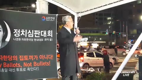 20190413_V3_S01(NiGhA-aFjnQ)우리가 몰랐던 사실을 속 시원히