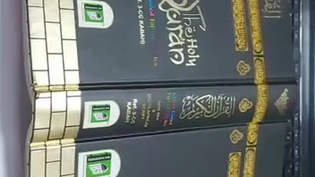 A beautiful Quran Sharif