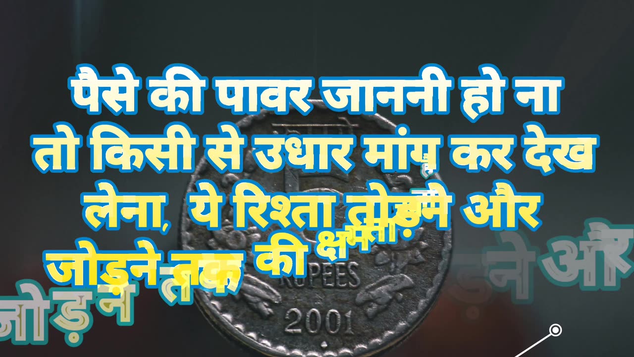 motivation_03