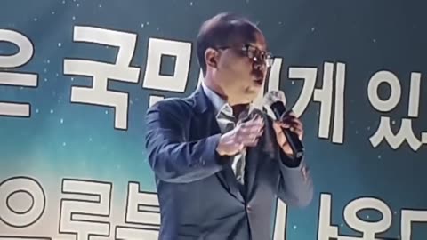 20191012_V3_S01(wDyDM2OpHAE)전라도민이면 필히 경청해야 하는 영상입니다