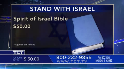 Stand w Israel Shawl and Bible90