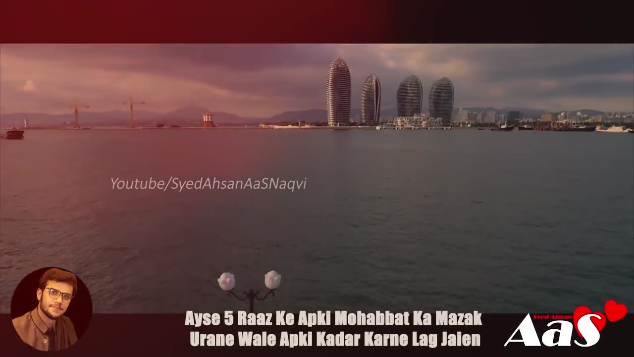 Ayse 5 Raaz Ke Apki Mohabbat Ka Mazak Urane Wale Apki Kadar Karne Lag Jaien Syed Ahsan AaS