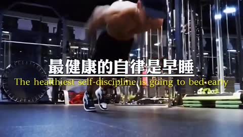 Motivational life requires effort
