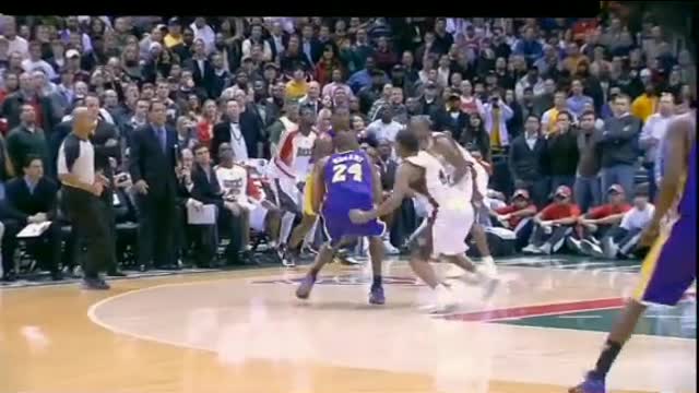 Kobe's most signature fadeaway