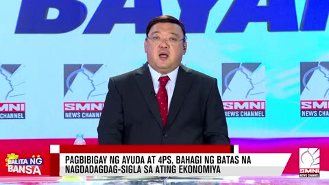 Pagbibigay ng ayuda at 4Ps, bahagi ng batas na nagdadagdag-sigla sa ating ekonomiya