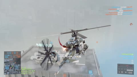 Battlefield 4-Just Dropped In To Say Hi