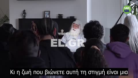 Sadhguru - Αν μπορεί να συνυπάρχει η συνείδηση και το Metaverse