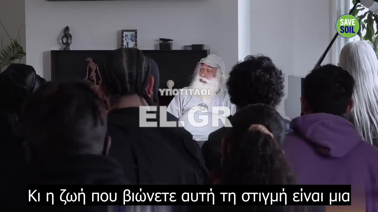 Sadhguru - Αν μπορεί να συνυπάρχει η συνείδηση και το Metaverse