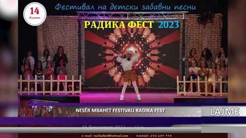 NJË VEND PËR TU RRITUR: KOMUNA KUSHTUAR FËMIJËVE