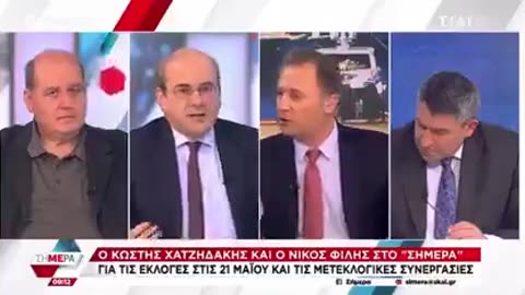 ΧΑΤΖΗΔΑΚΗΣ-ΟΙ ΠΟΛΙΤΕΣ ΔΕΝ ΘΑ ΕΙΧΑΝ ΜΠΡΟΣΤΑ ΤΗ ΝΔ