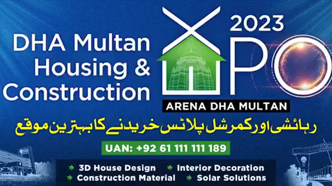 DHA Multan property expo