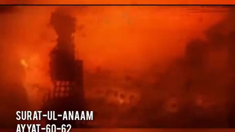 Surat UL Anaam Ayat No 60-62