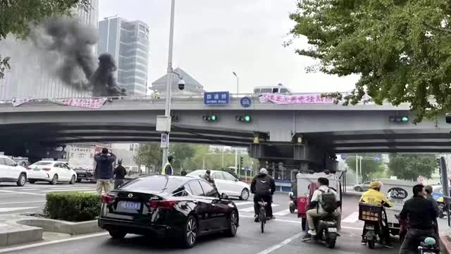 Rare political protest signs removed in Beijing