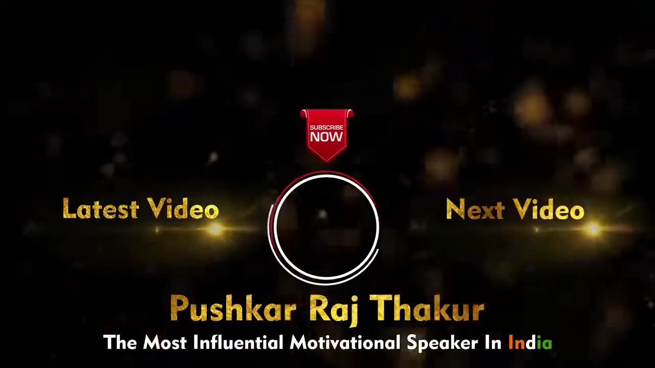 Motivational story