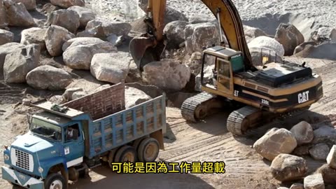 心臟衰竭 咖啡宜少喝