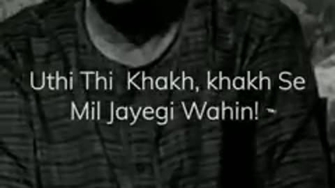 Poetry