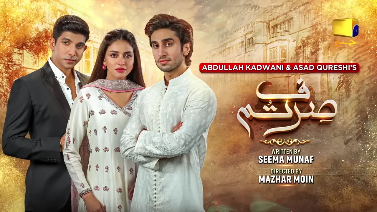 Sirf Tum Episode 01 - [Eng Sub] - Anmol Baloch - Hamza Sohail - Mohsin Abbas Haider