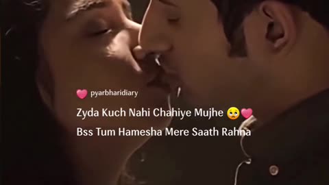 Bas Tum Hum❣️❣️Song👍👍
