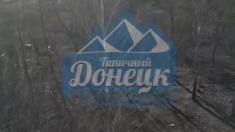 Meanwhile, videos continue to appear in the DPR where shooting and explosions are heard