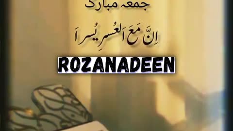 Jumma mubarak status - Jumma Mubarak dua - Jumma Mubarak wishes - Jumma Mubarak greetings
