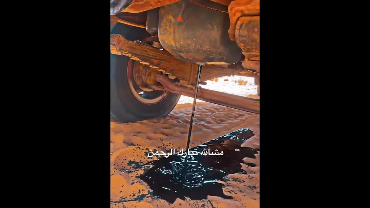 You Can not finish this video