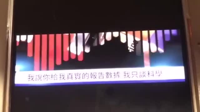 China's inactivated SINOVAC vaccine suspected to be soaked in formaldehyde