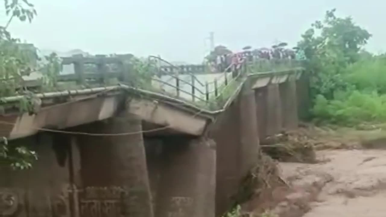 punjab bridge collapses | News |