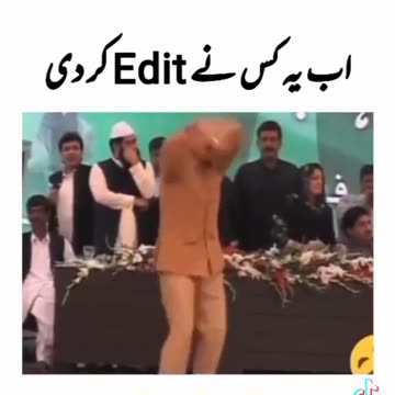 Shahbaz sharif funny