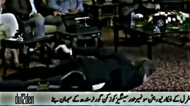 No.1 Jeremy Fragrance