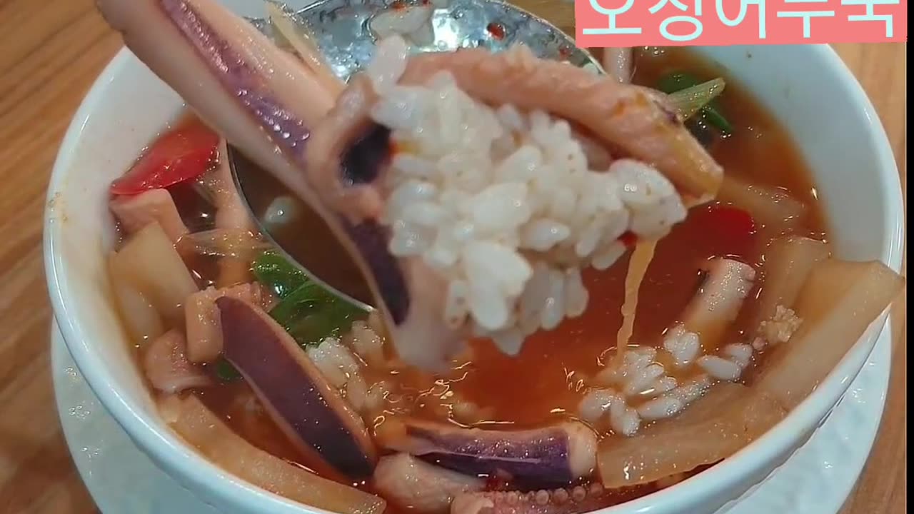 Squid soup