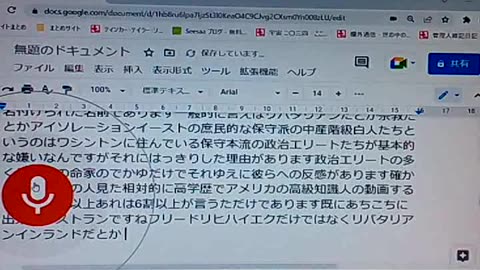 セイ39 ネオコン派の中のユダヤ系知識人