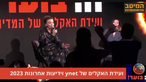 עידית סילמן למפגינים נגד משבר האקלים מה שאתם עושים מנוגד לדמוקרטיה