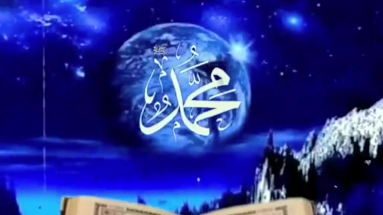 ومن يتوكل على الله