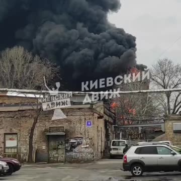 They write that a chemical industry plant is on fire in Kyiv.