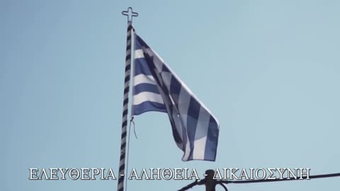 ΟΙ ΔΙΑΒΟΛΙΚΟΙ ΠΡΟΑΓΓΕΛΟΙ ΕΝΟΣ ΑΠΟΚΑΛΥΠΤΙΚΟΥ ΧΕΙΜΩΝΑ