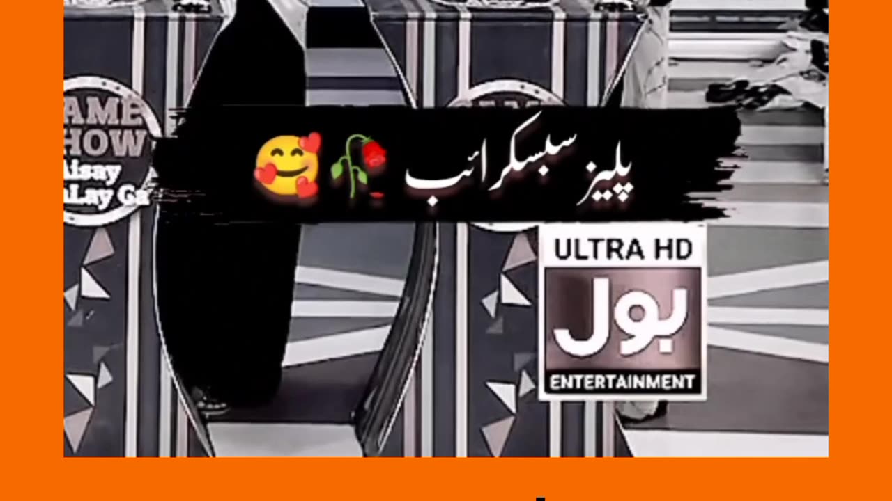 Part 102 | Question by danish taimoor♥♥ #reels