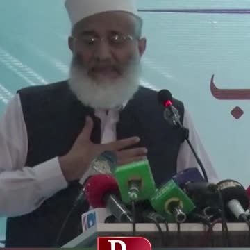 Musalman Hukmaran Ka Farz Hai #shortsfeed #statement #shortsvideo #viralvideo #sirajUlHaq