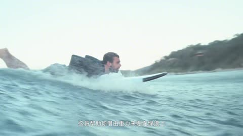surf teaching