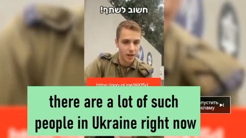 Ukrainian soldier made not an easy decision..... 😁