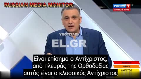 Ο ΖΕΛΕΝΣΚΙ ΕΙΝΑΙ Ο ΑΝΤΙΧΡΙΣΤΟΣ Ή ΕΝΑΣ ΜΙΚΡΟΣ ΔΑΙΜΟΝΑΣ;